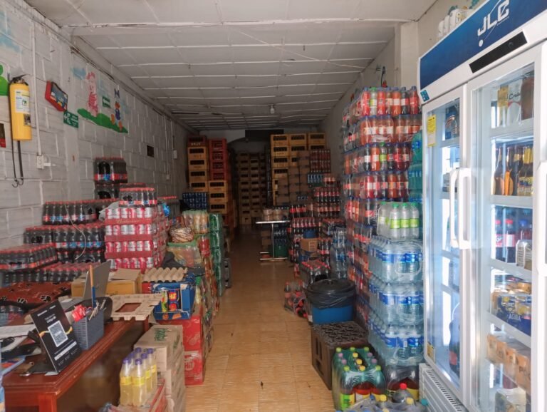 FOTO 3 DEPOSITO Fernanda Lorena Betancur Arias 768x578