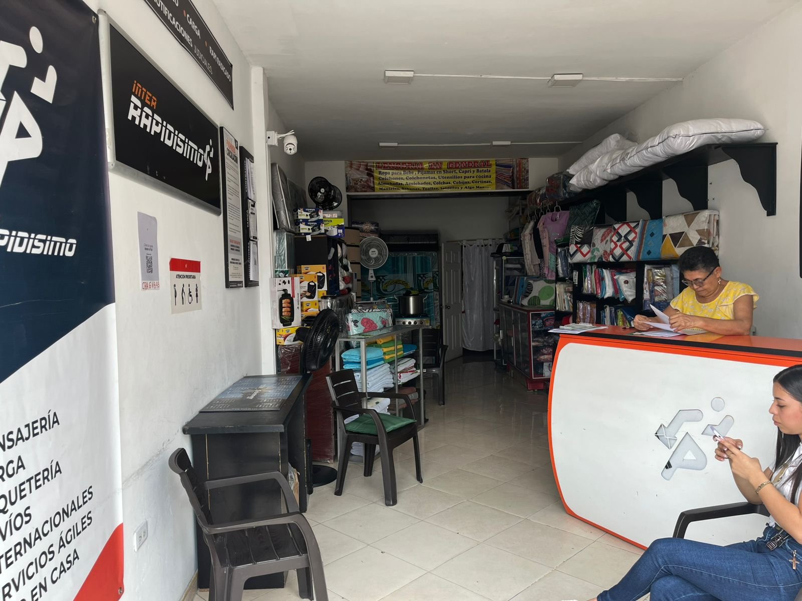 WhatsApp Image 2025 01 24 at 2.38.33 PM 2 Capcutpro3cca